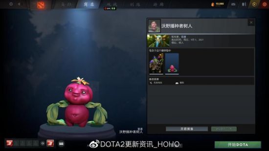 韩国亚运会LOL战队名单揭晓引发热议
