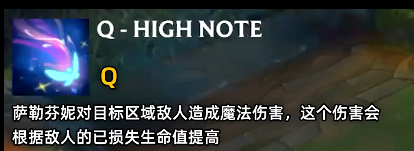 移动端MOBA新手必读的王者荣耀实用技巧